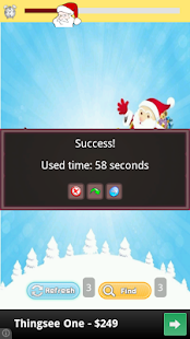 Christmas Reindeer Match Game Screenshots 3