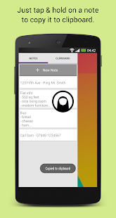 How to install Berrynotes patch 1.0.5 apk for android