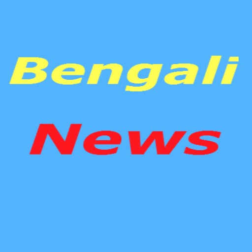 Bengali News | Bengali TV LOGO-APP點子