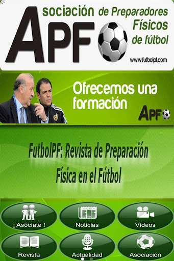 APF