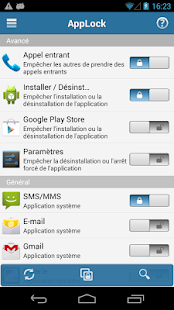 Serrure(AppLock) - screenshot thumbnail