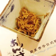 銀座杏子日式豬排