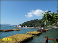 日月潭天明園景觀餐廳 (已歇業)