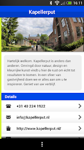 Kapellerput Conferentiehotel Screenshots 2