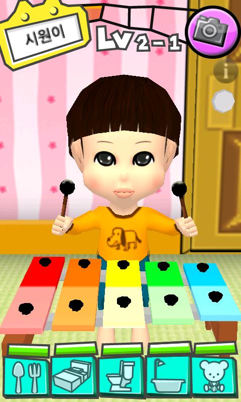 MyTalkingBaby HD Screen 3