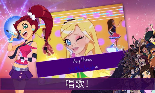 【免費音樂App】LoliRock-APP點子