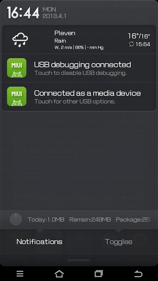 Погода BZ — приложение на Android