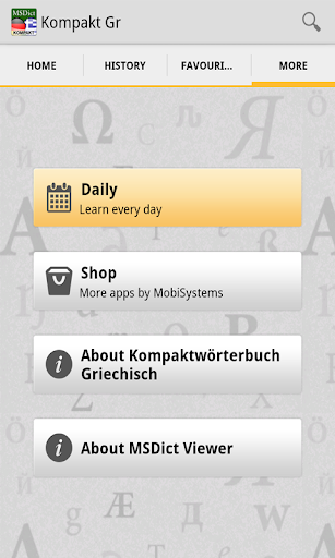 【免費書籍App】Dictionary Greek <-> German TR-APP點子