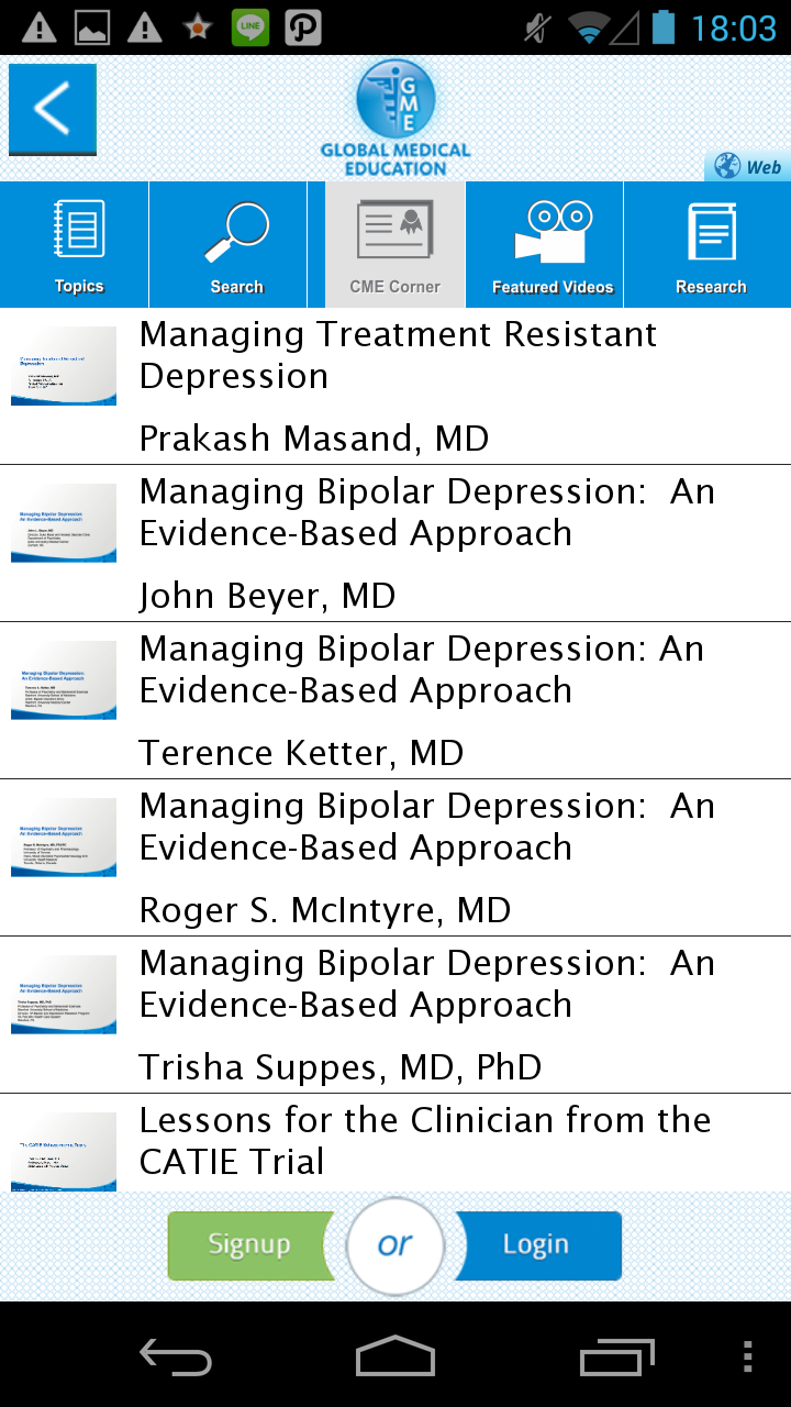 Global Medical Education Screen 3