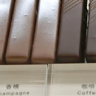 Le Ruban Chocolat 可可法朋