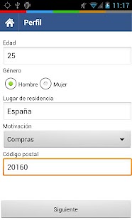 iKUScommerce Screenshots 2