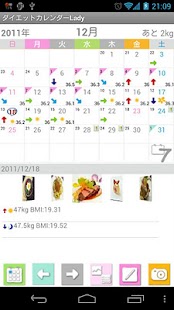 Free Download DietCalendar Ladys Free(weight APK