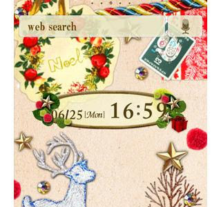 【ベストコレクション】 クリスマス 壁紙 フリー pc 256646-クリスマス 壁紙 フリー pc