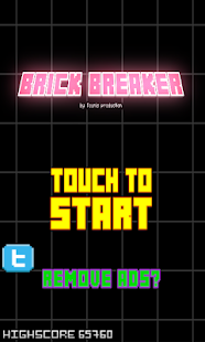 Brick Breaker Screenshots 3