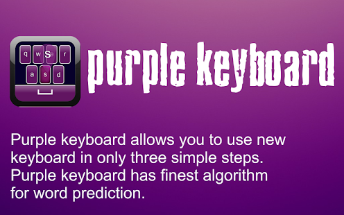 Purple Keyboard Screenshots 4