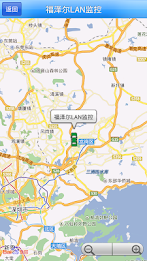 vsclient Fuze Er poster 4