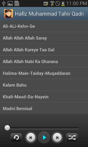 免費下載音樂APP|Muhammad Tahir Qadri  Naats app開箱文|APP開箱王