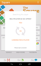 The Square 🔷 poster 19