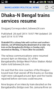 Bangladesh Political News Screenshots 1