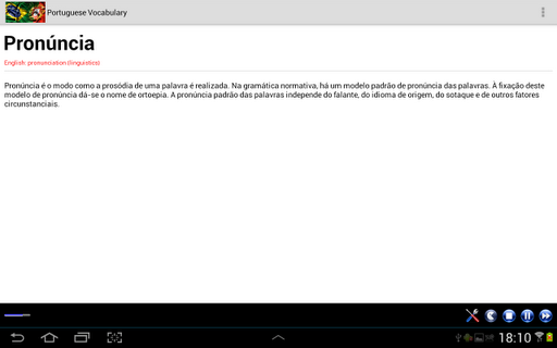 免費下載教育APP|Portuguese Vocabulary app開箱文|APP開箱王