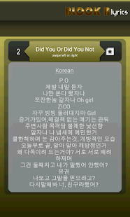How to get Block B Lyrics 2.0.6 mod apk for pc
