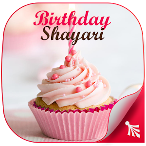 Birthday Shayari.apk 1.8