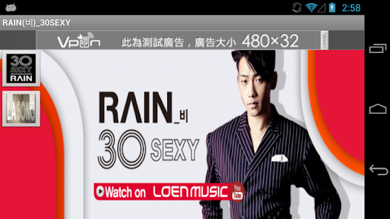 Free Download RAIN(비)_30SEXY APK for Android