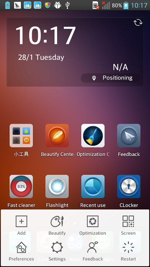 CLauncher - screenshot