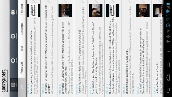 Shot Firm Screenshots 0
