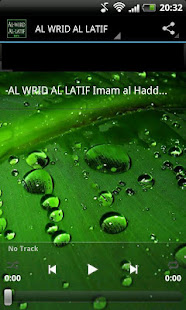 Wrid AL Latif MP3(圖1)-速報App