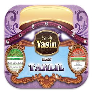 Surah Yasin dan Tahlil APK for Bluestacks  Download 