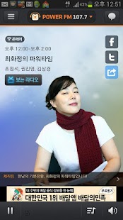 SBS 고릴라