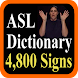 ASL Dictionary icon