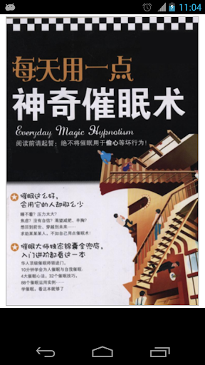 【愛妻便當圖解-3】腰果蝦仁、香菇鑲肉、秋葵豆腐沙拉、胡蘿蔔炒蛋、昆布佃煮 @ 酪梨壽司的日記 :: 痞客邦 ...