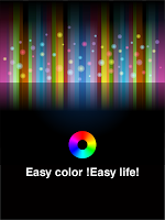 EasyColor EasyLife APK צילום מסך #3