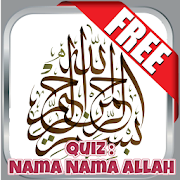 Quiz: Nama-Nama Allah  Icon