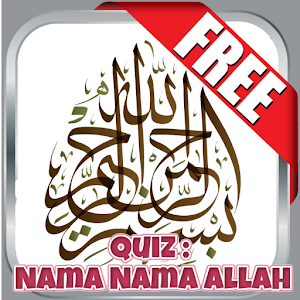 Quiz: Nama-Nama Allah 1.0