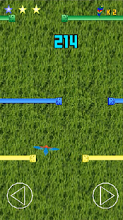 Skillful Bird Screenshots 12