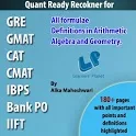 Quant Ready Recokner icon