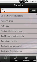 Torah Lectures poster 2