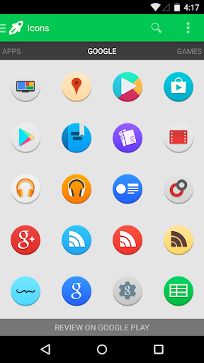 【免費個人化App】Audax - Icon Pack-APP點子