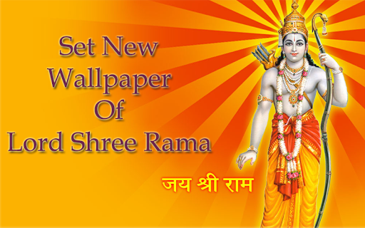 Shree Ram Live Wallpaper