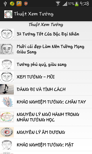 【免費娛樂App】Xem tuong so - Boi tuong so-APP點子