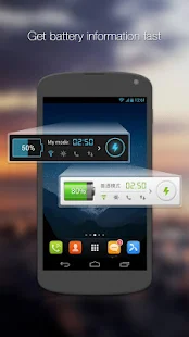 GO Battery Saver &Power Widget - screenshot thumbnail