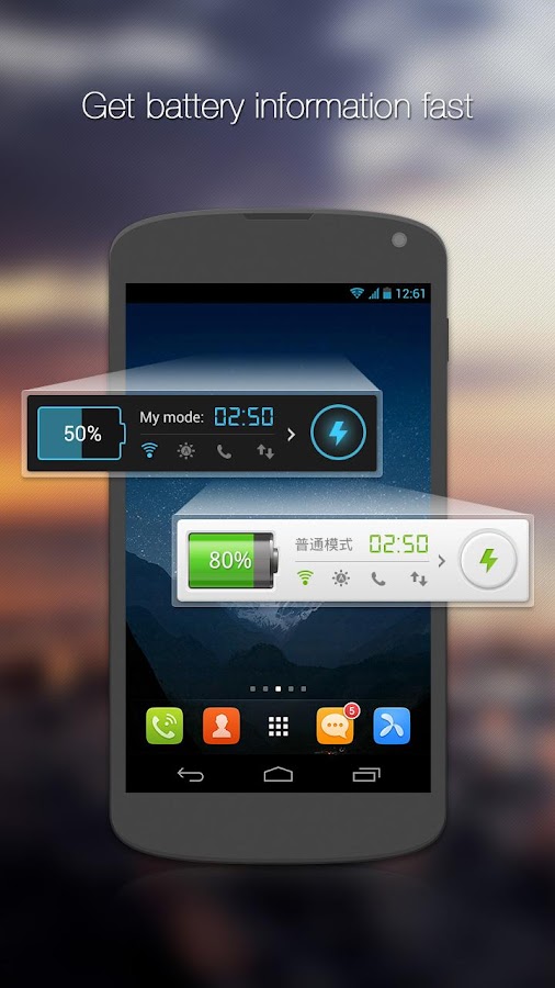 GO Battery Saver &Power Widget - screenshot
