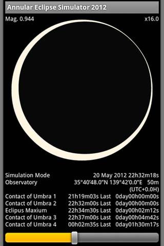 Annular Eclipse Simulator 2013
