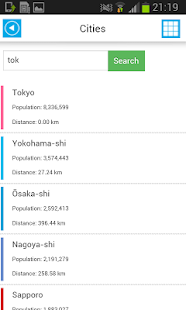日本离线地图指南天气新闻(圖3)-速報App