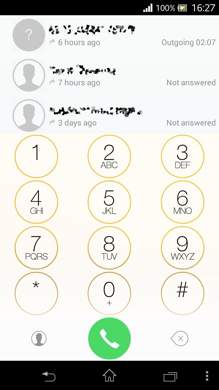 exDialer i7.1 Light theme Screen 3