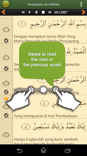 免費下載書籍APP|Al'Quran Bahasa Indonesia app開箱文|APP開箱王