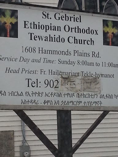 St.Gebriel Ethiopian Church